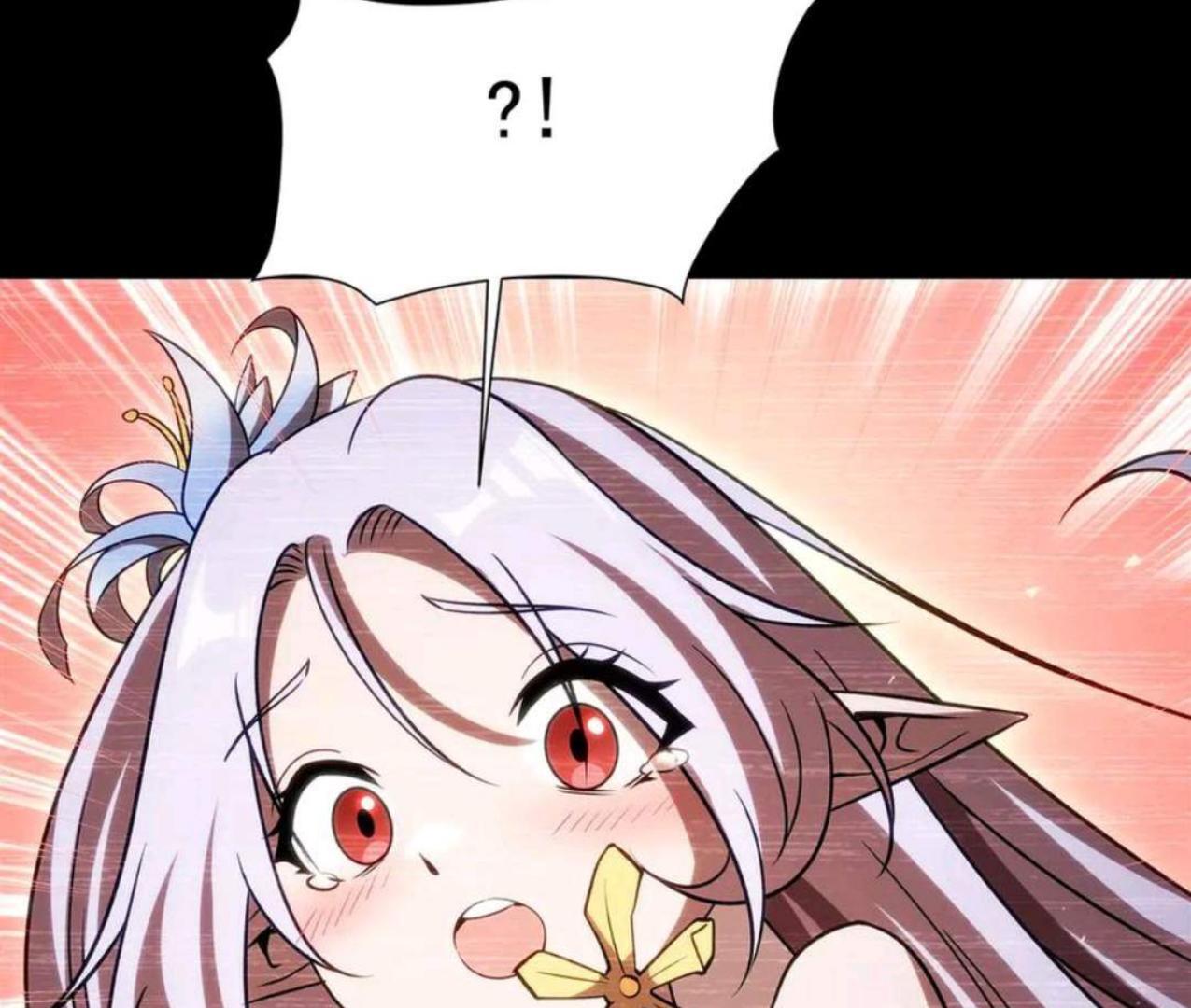 The Blood Princess And The Knight Chapter 332 - halaman 100