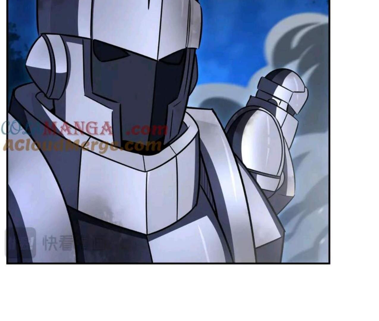 The Blood Princess And The Knight Chapter 332 - halaman 14