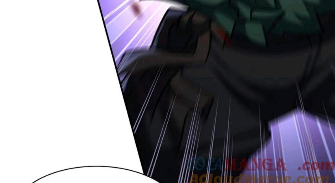 The Blood Princess And The Knight Chapter 332 - halaman 25