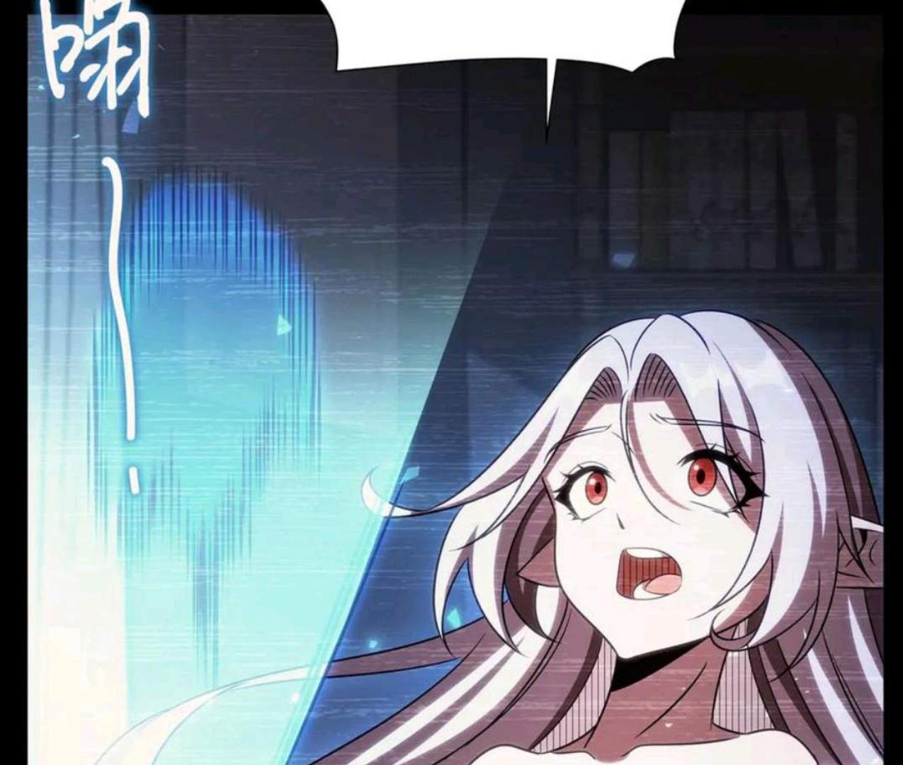 The Blood Princess And The Knight Chapter 333 - halaman 59