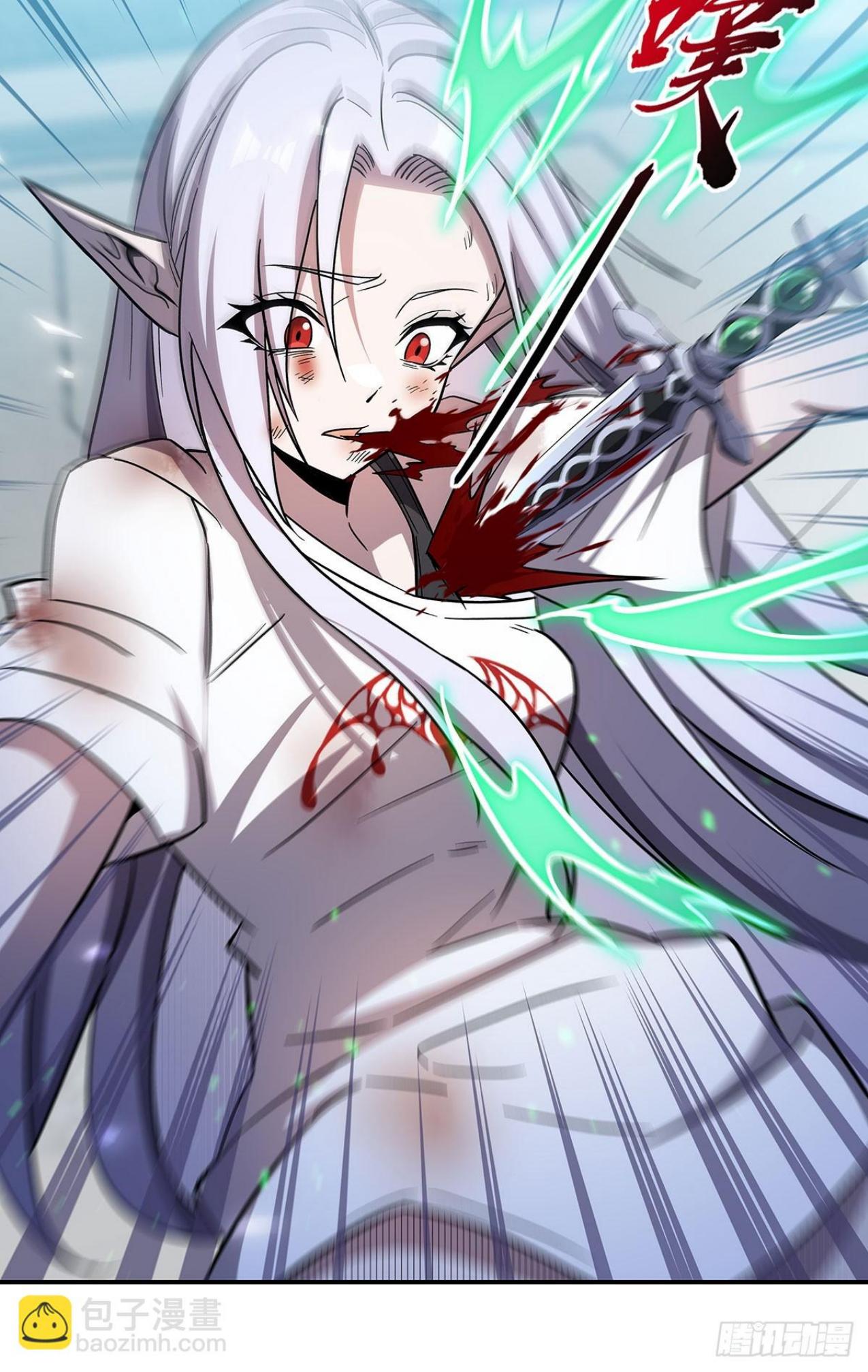 The Blood Princess And The Knight Chapter 334 - halaman 110