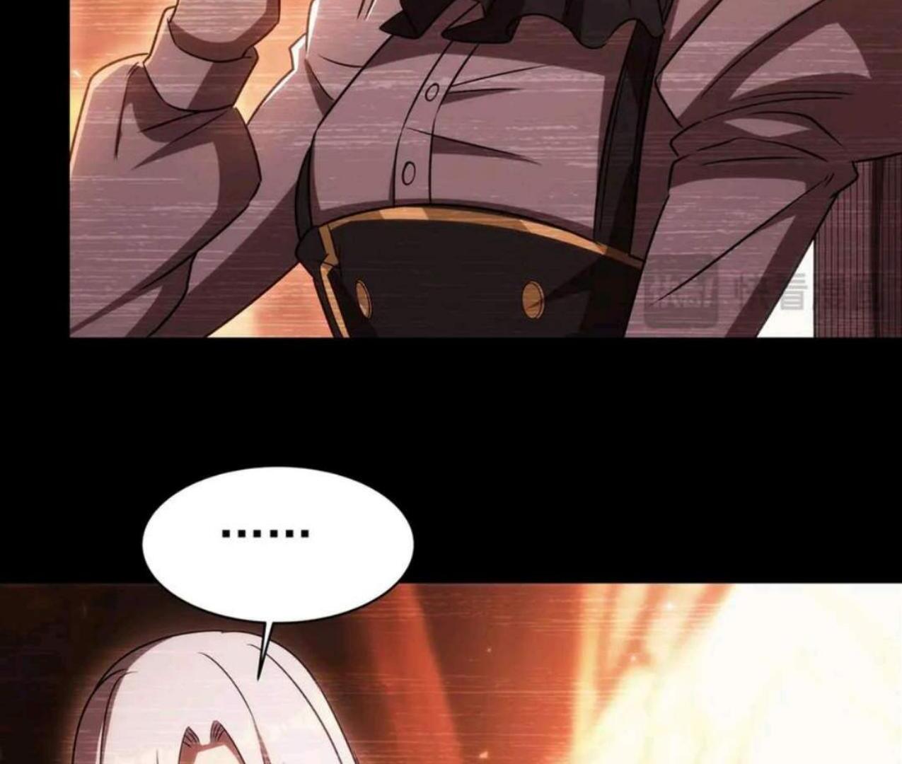 The Blood Princess And The Knight Chapter 334 - halaman 15