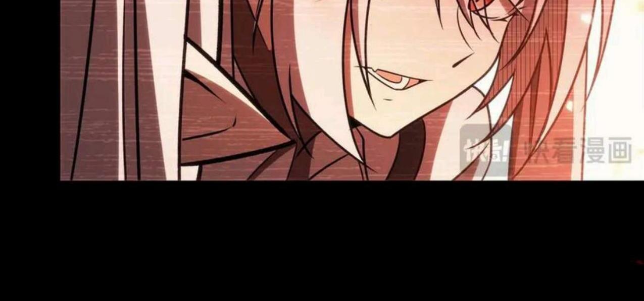 The Blood Princess And The Knight Chapter 334 - halaman 33