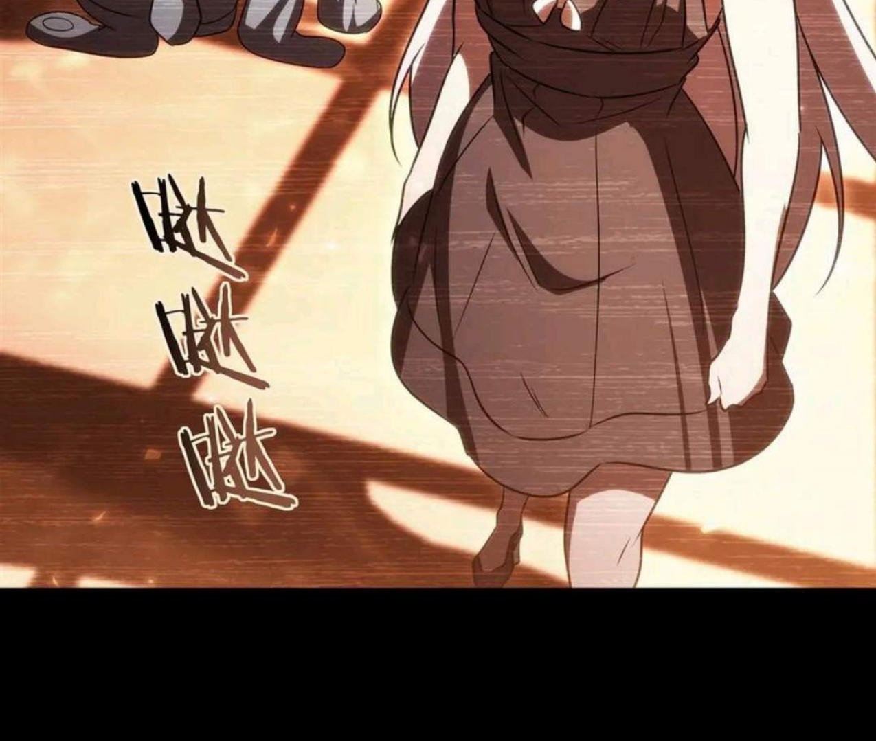 The Blood Princess And The Knight Chapter 334 - halaman 37