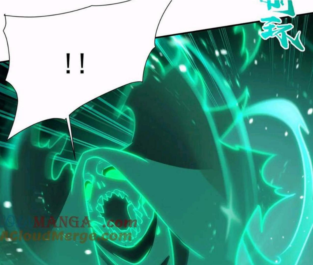 The Blood Princess And The Knight Chapter 334 - halaman 79