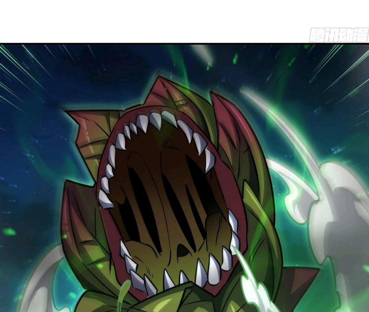 The Blood Princess And The Knight Chapter 335 - halaman 100