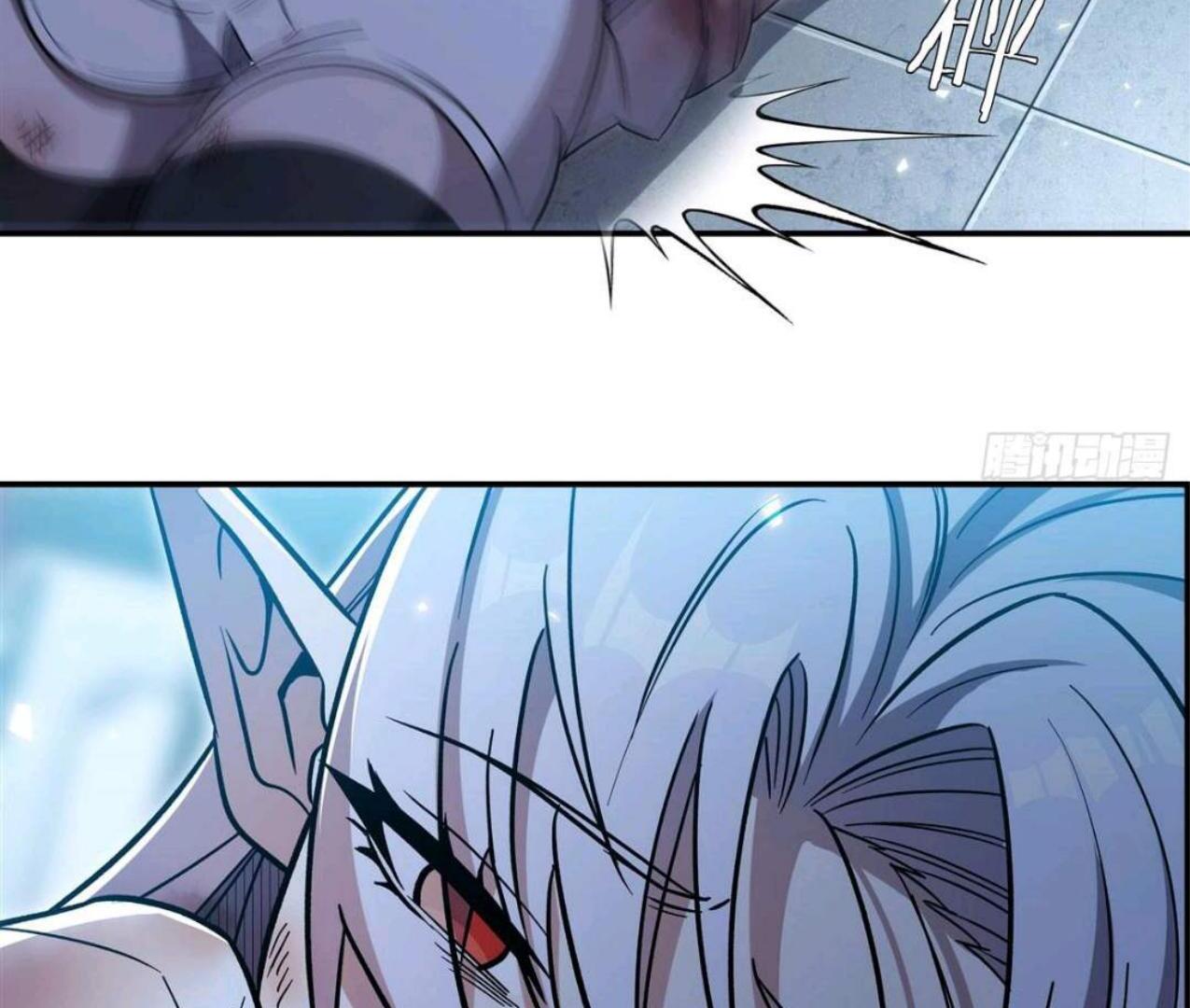 The Blood Princess And The Knight Chapter 335 - halaman 15
