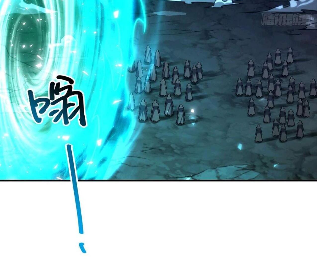 The Blood Princess And The Knight Chapter 335 - halaman 30