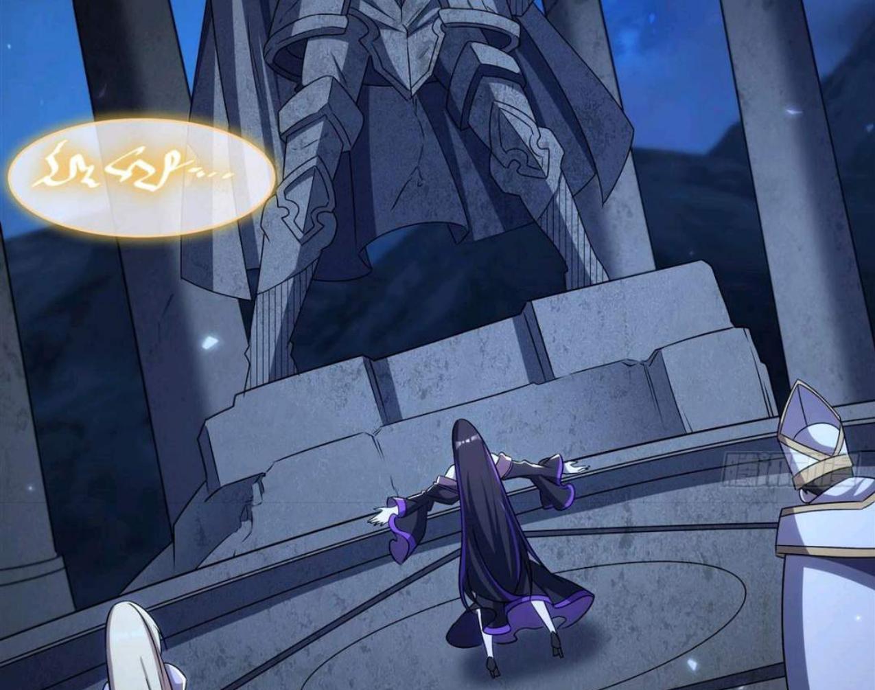The Blood Princess And The Knight Chapter 335 - halaman 33