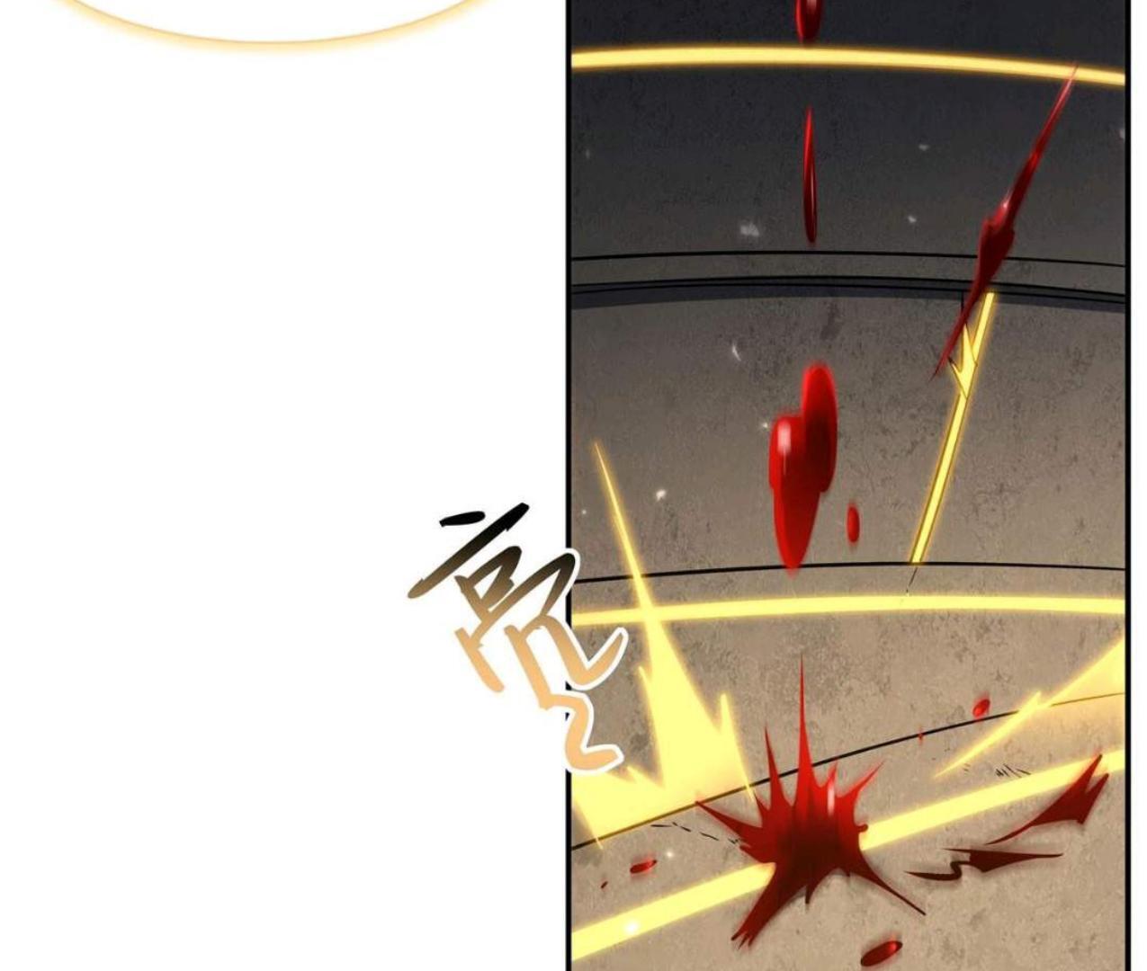 The Blood Princess And The Knight Chapter 335 - halaman 37