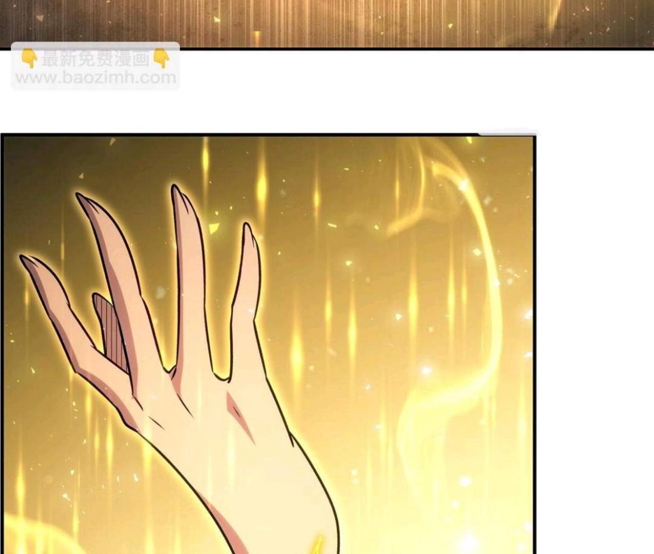 The Blood Princess And The Knight Chapter 335 - halaman 40