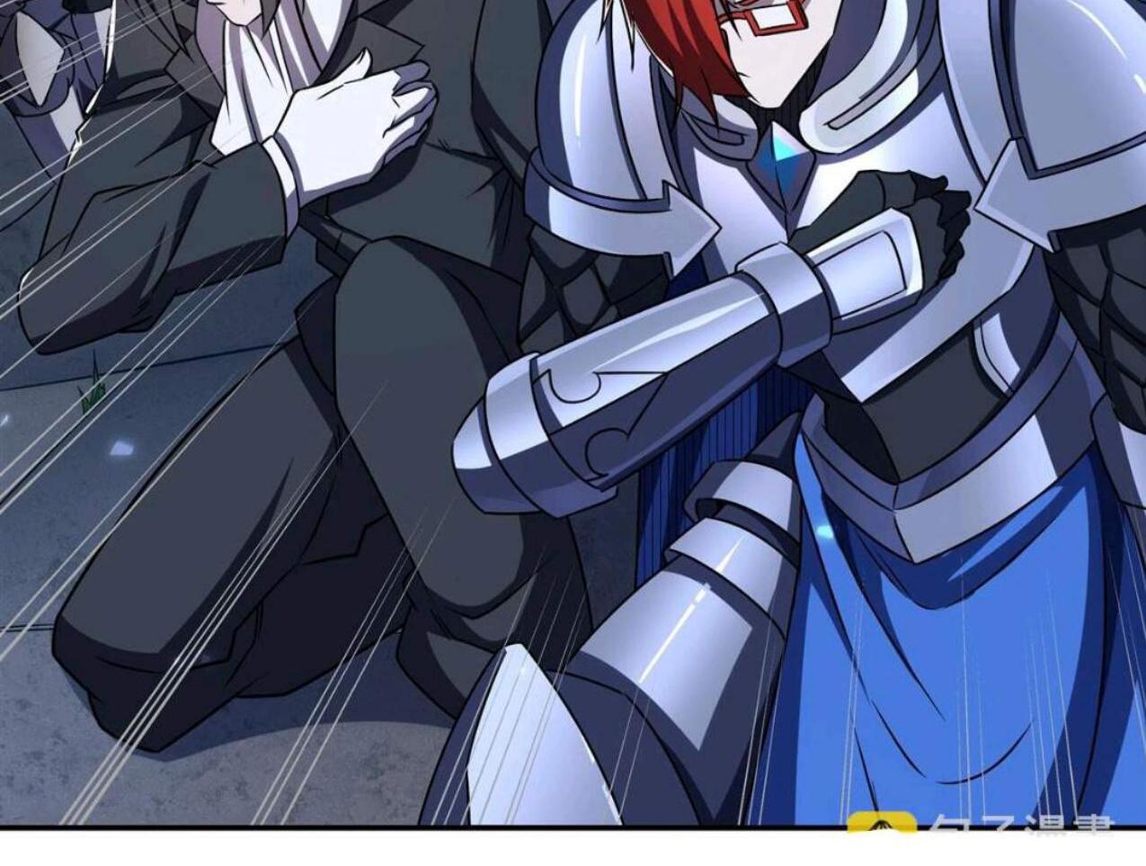 The Blood Princess And The Knight Chapter 335 - halaman 50