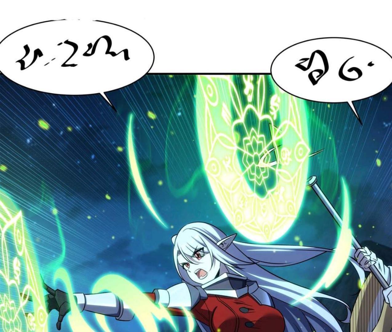 The Blood Princess And The Knight Chapter 335 - halaman 79