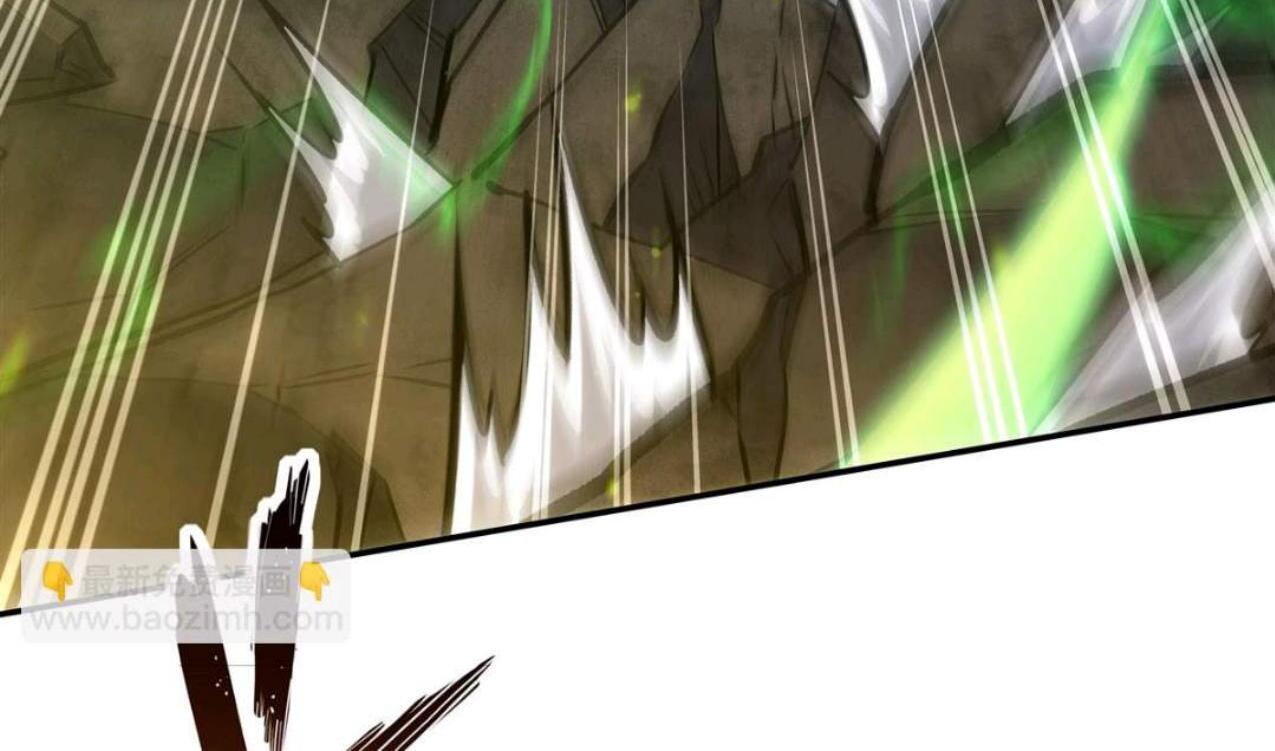 The Blood Princess And The Knight Chapter 335 - halaman 85