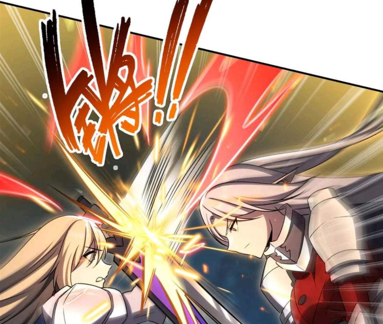 The Blood Princess And The Knight Chapter 336 - halaman 12