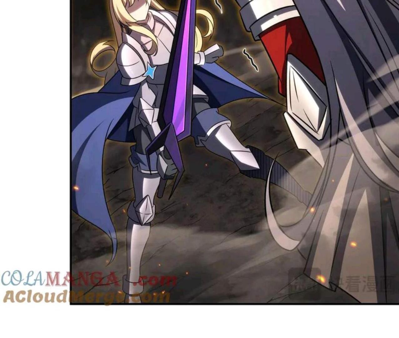 The Blood Princess And The Knight Chapter 336 - halaman 27
