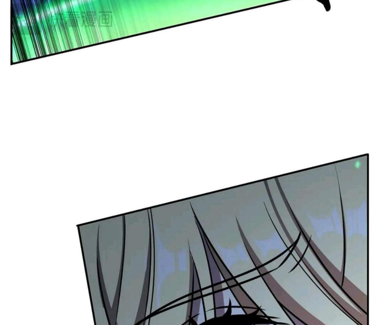 The Blood Princess And The Knight Chapter 336 - halaman 43