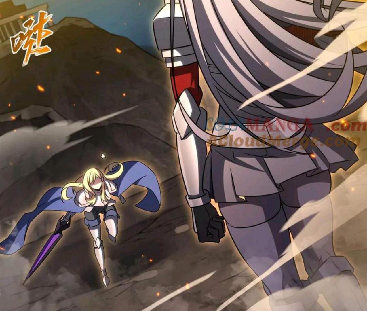 The Blood Princess And The Knight Chapter 336 - halaman 5