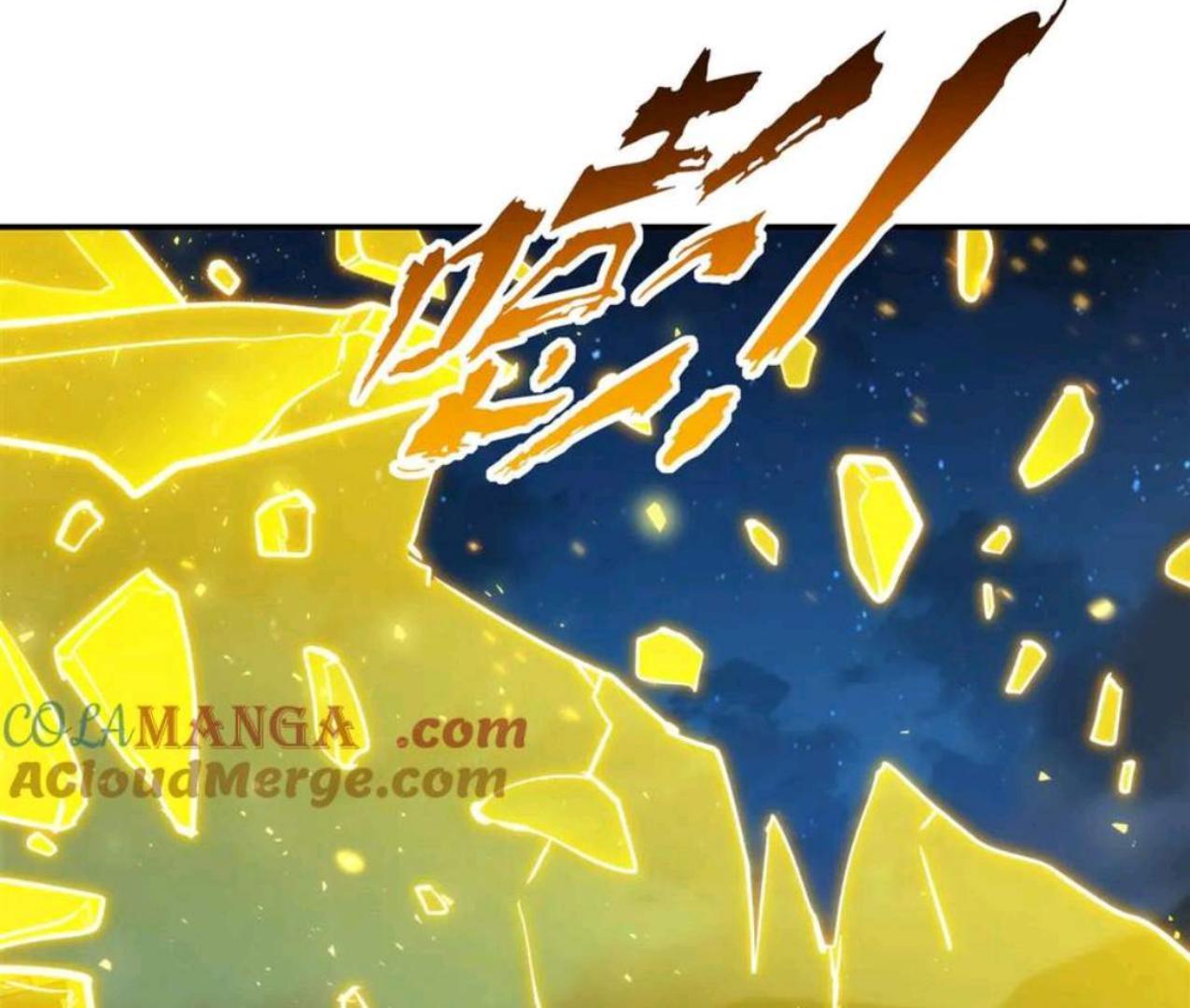 The Blood Princess And The Knight Chapter 336 - halaman 66