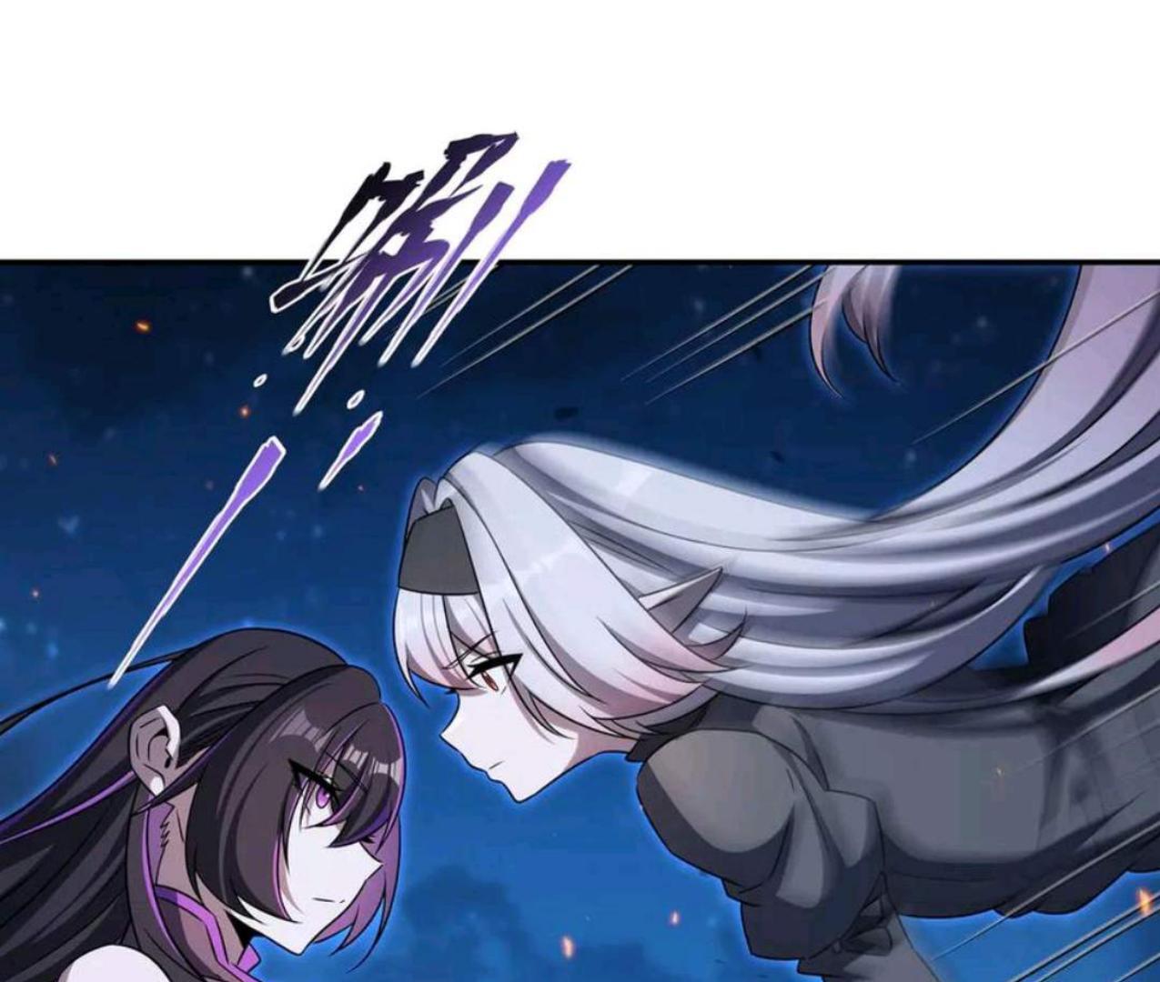 The Blood Princess And The Knight Chapter 337 - halaman 12
