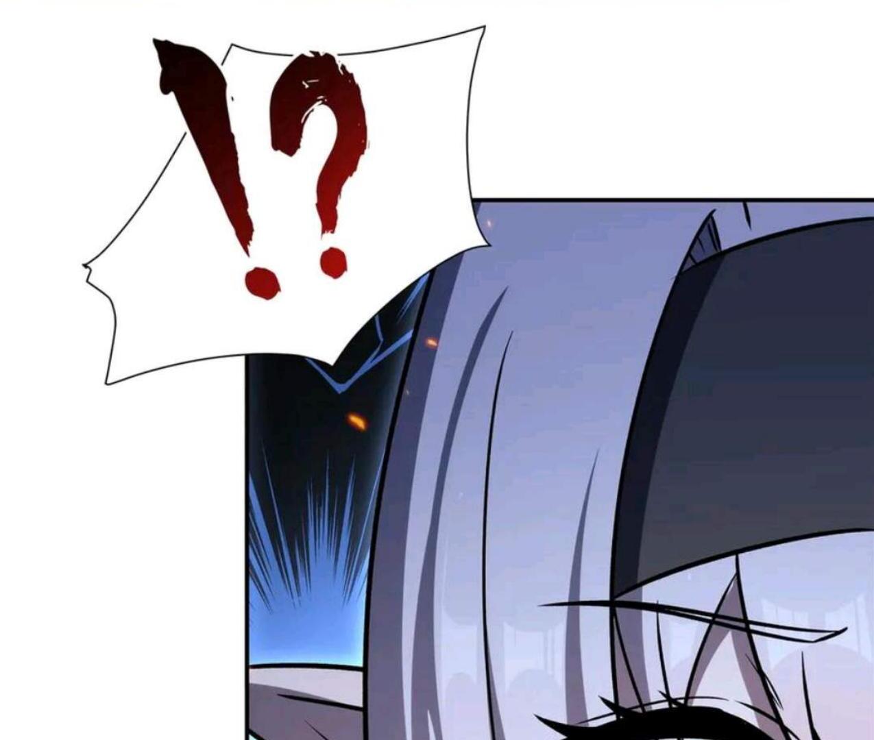 The Blood Princess And The Knight Chapter 337 - halaman 21