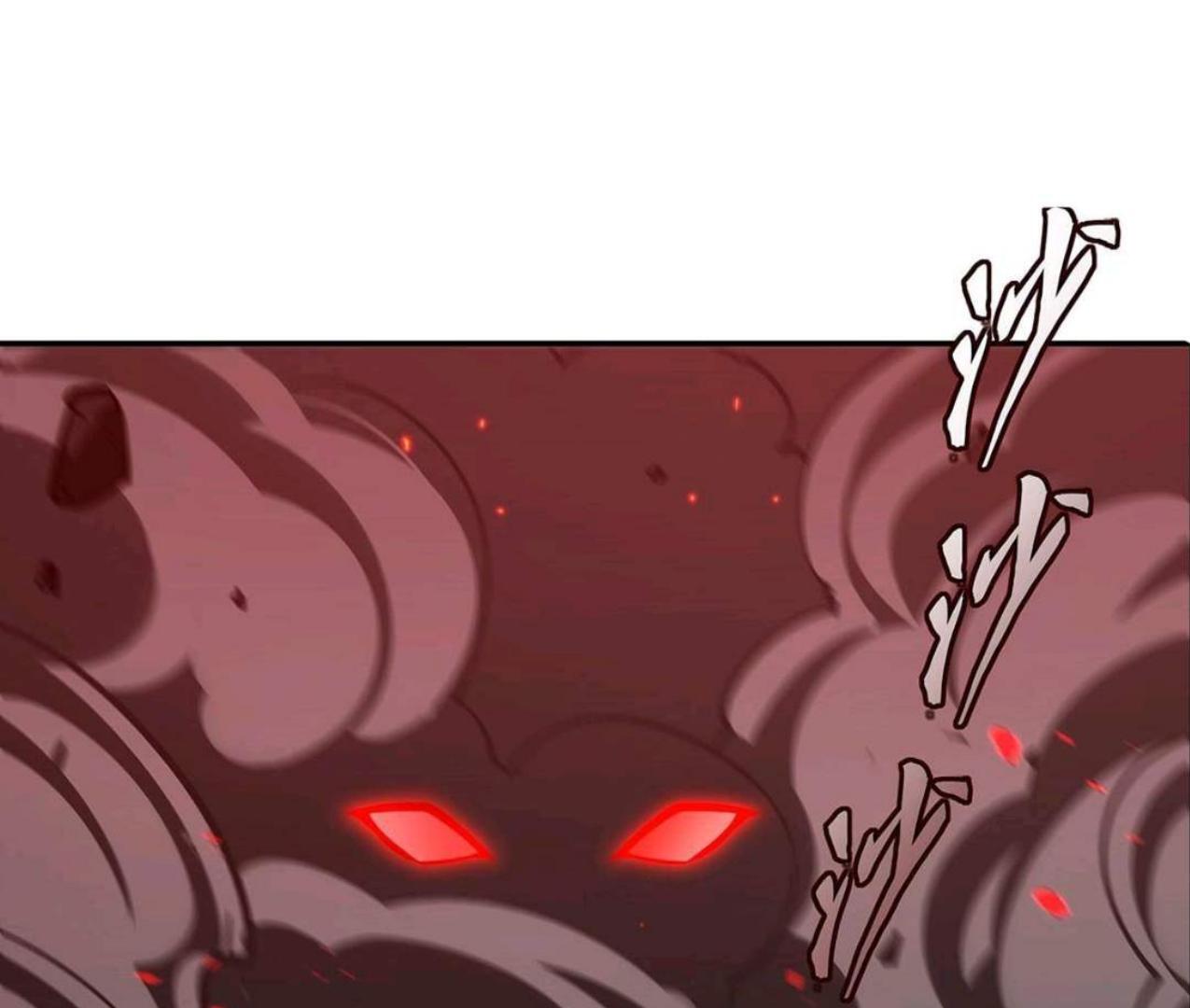 The Blood Princess And The Knight Chapter 338 - halaman 102