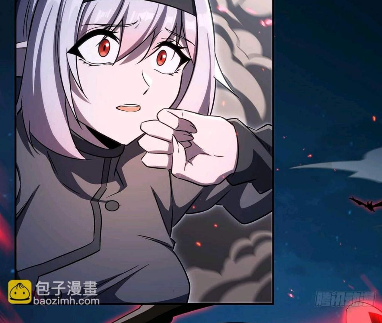 The Blood Princess And The Knight Chapter 338 - halaman 104