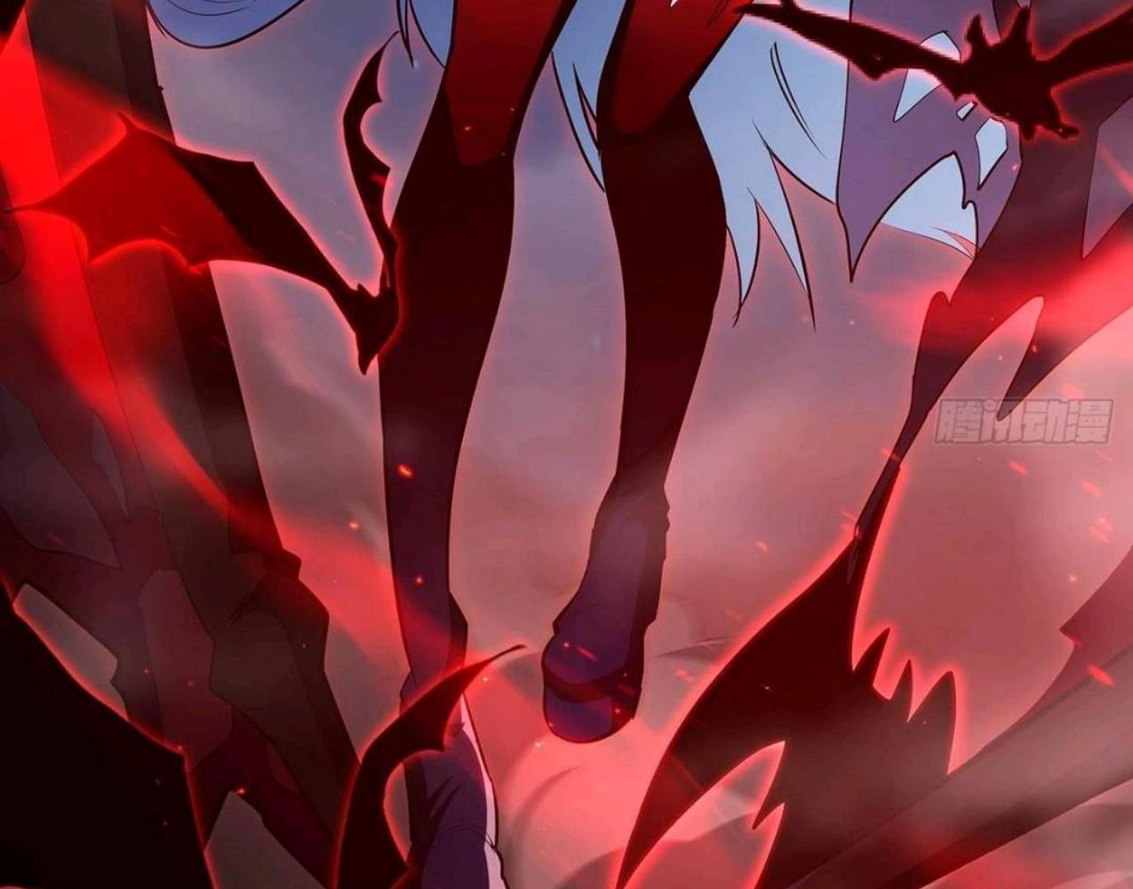 The Blood Princess And The Knight Chapter 338 - halaman 107