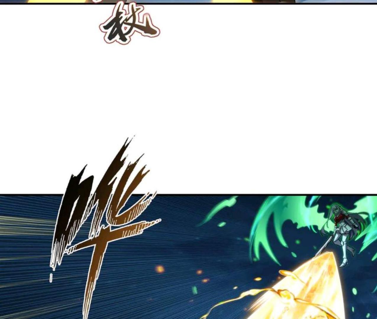 The Blood Princess And The Knight Chapter 338 - halaman 11