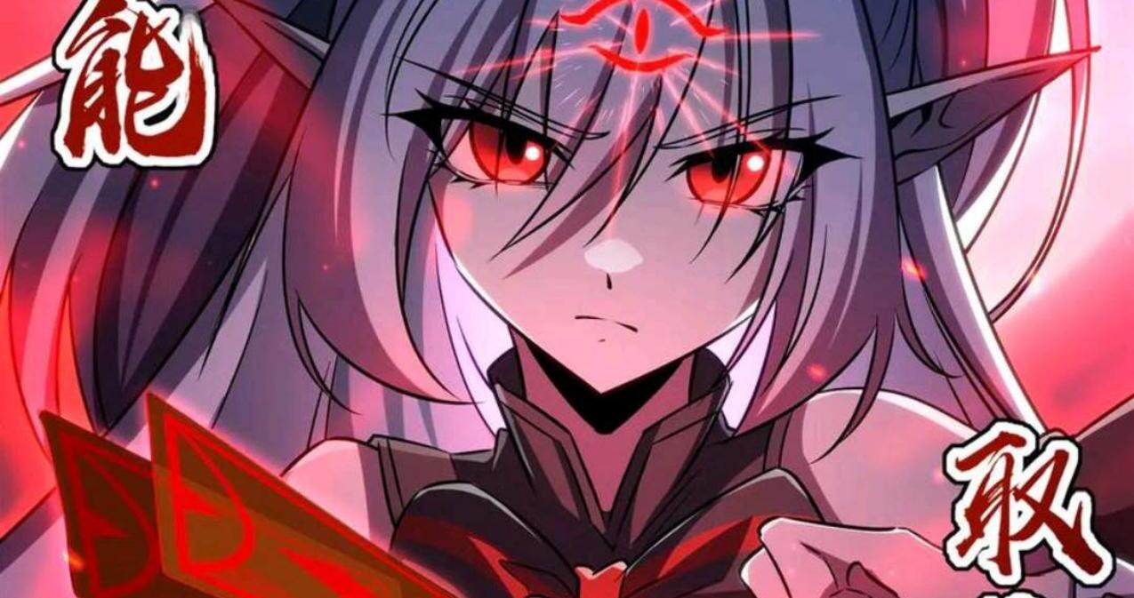 The Blood Princess And The Knight Chapter 338 - halaman 29