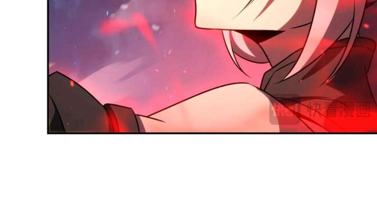 The Blood Princess And The Knight Chapter 338 - halaman 40