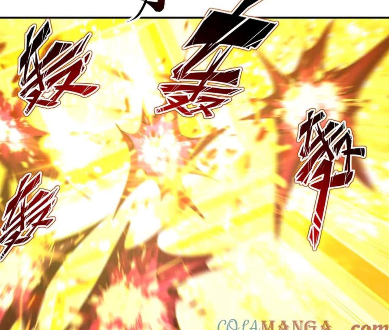 The Blood Princess And The Knight Chapter 338 - halaman 58