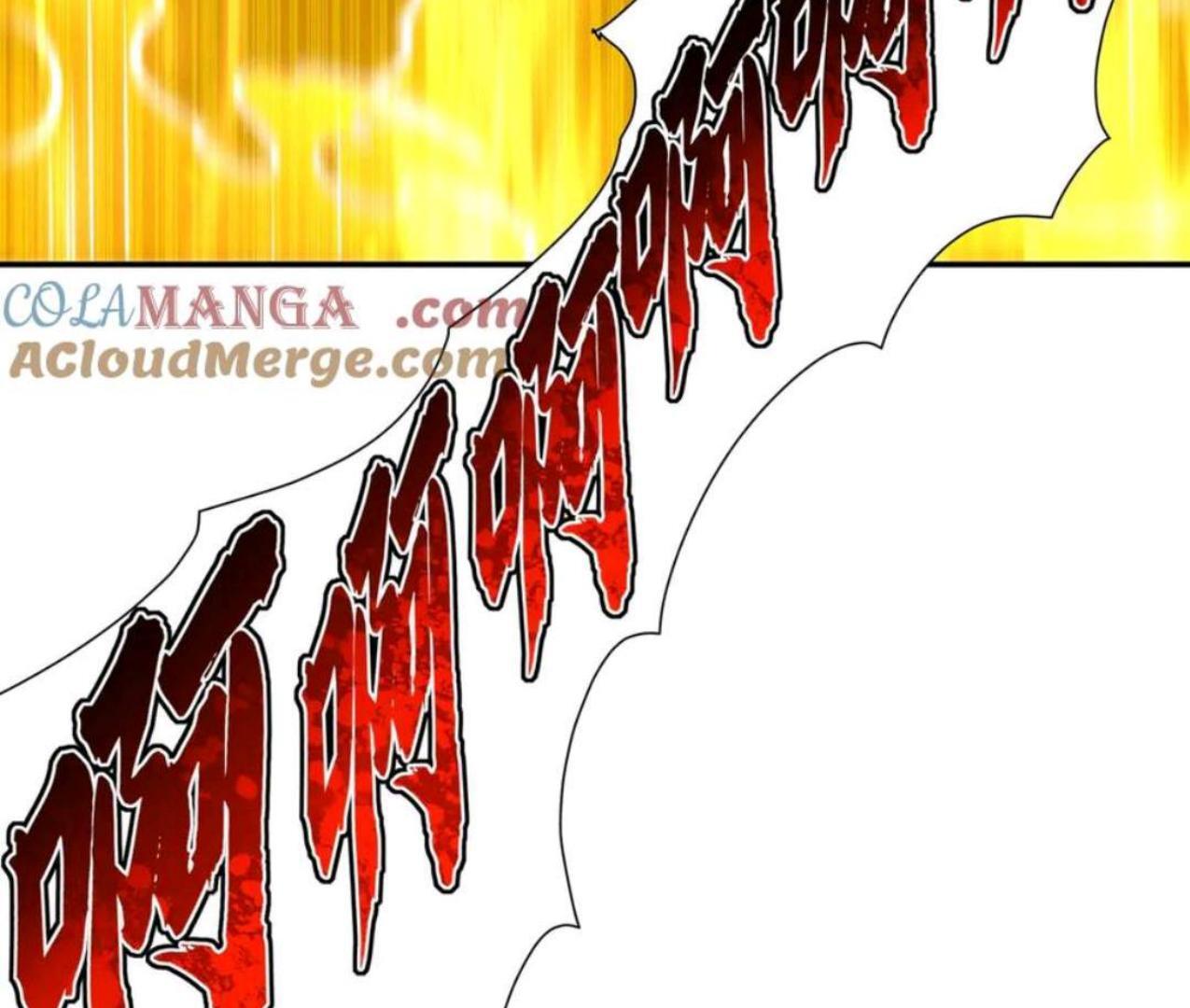 The Blood Princess And The Knight Chapter 338 - halaman 67