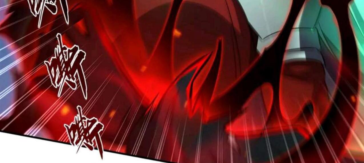 The Blood Princess And The Knight Chapter 339 - halaman 24