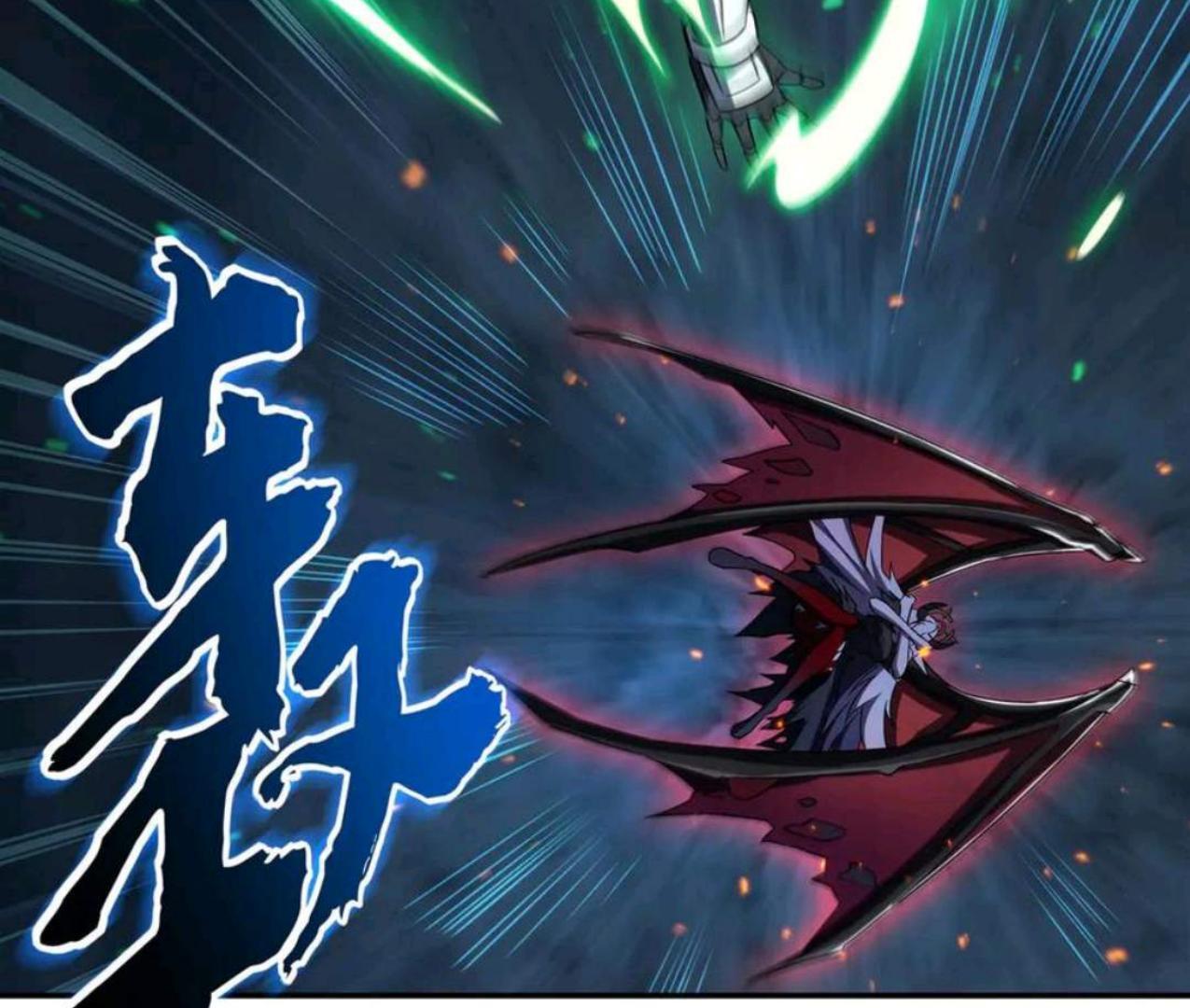 The Blood Princess And The Knight Chapter 339 - halaman 30