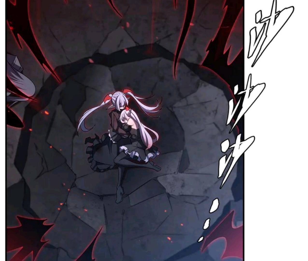 The Blood Princess And The Knight Chapter 339 - halaman 80