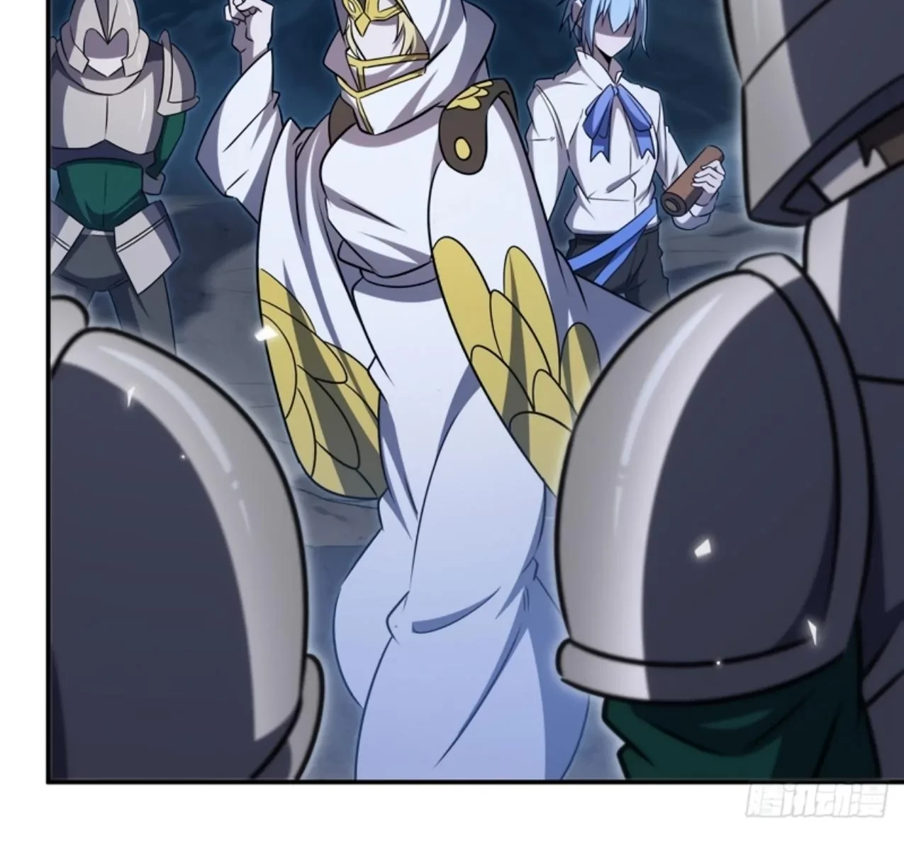 The Blood Princess And The Knight Chapter 340 - halaman 13