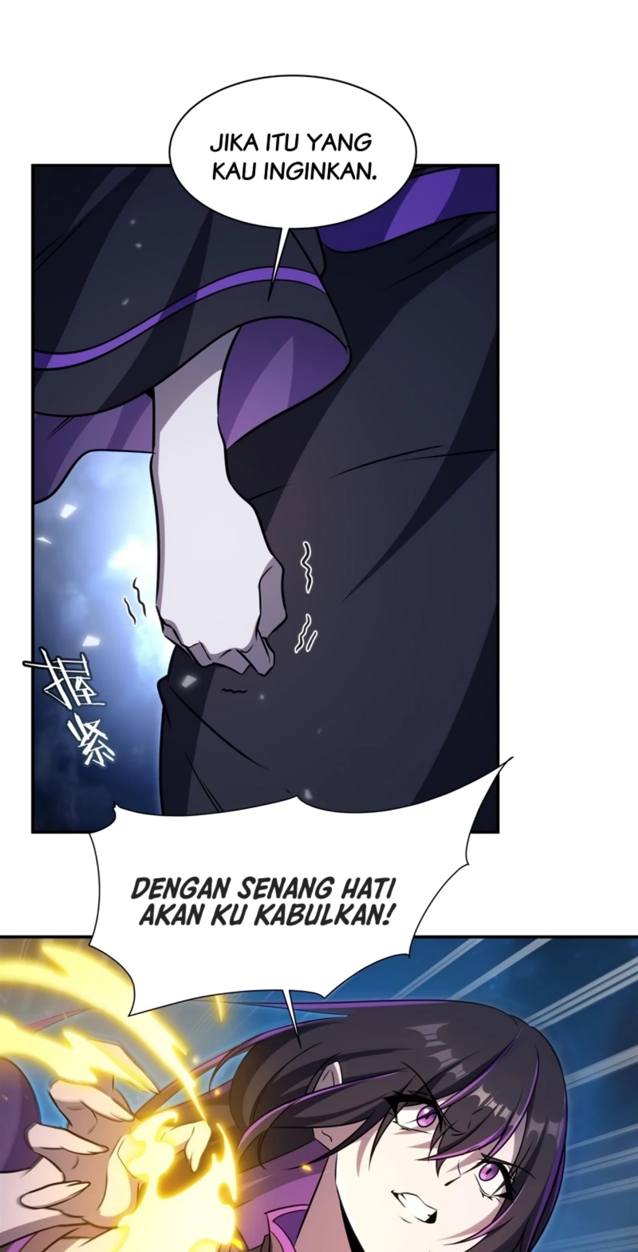 The Blood Princess And The Knight Chapter 340 - halaman 29