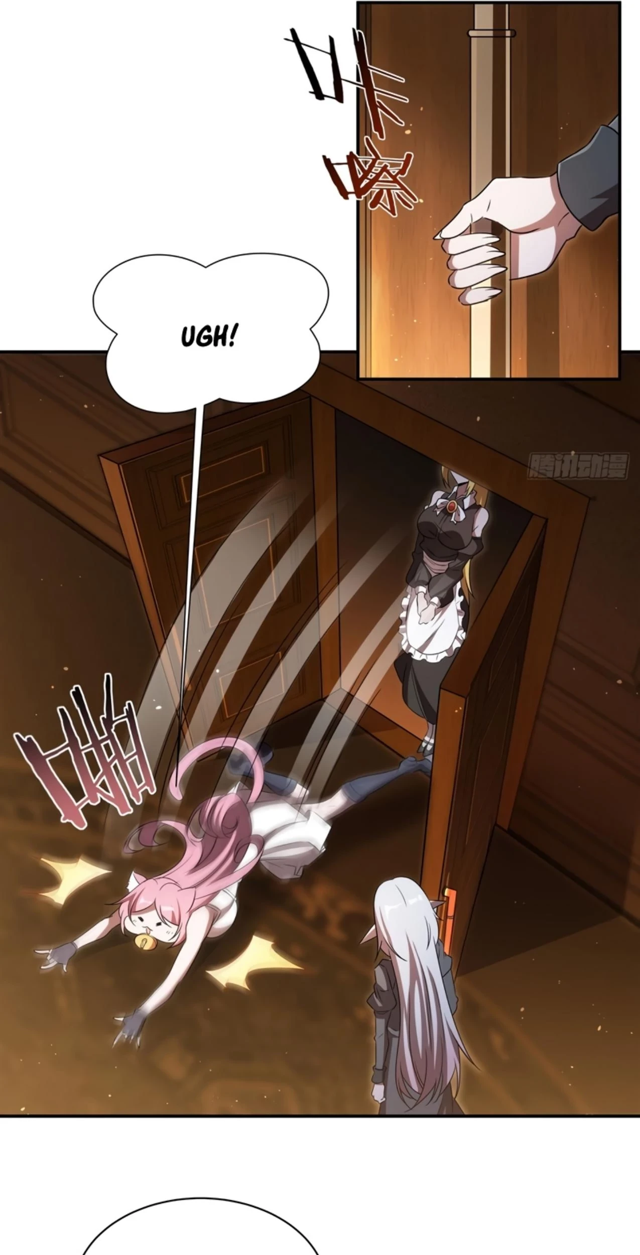 The Blood Princess And The Knight Chapter 341 - halaman 18