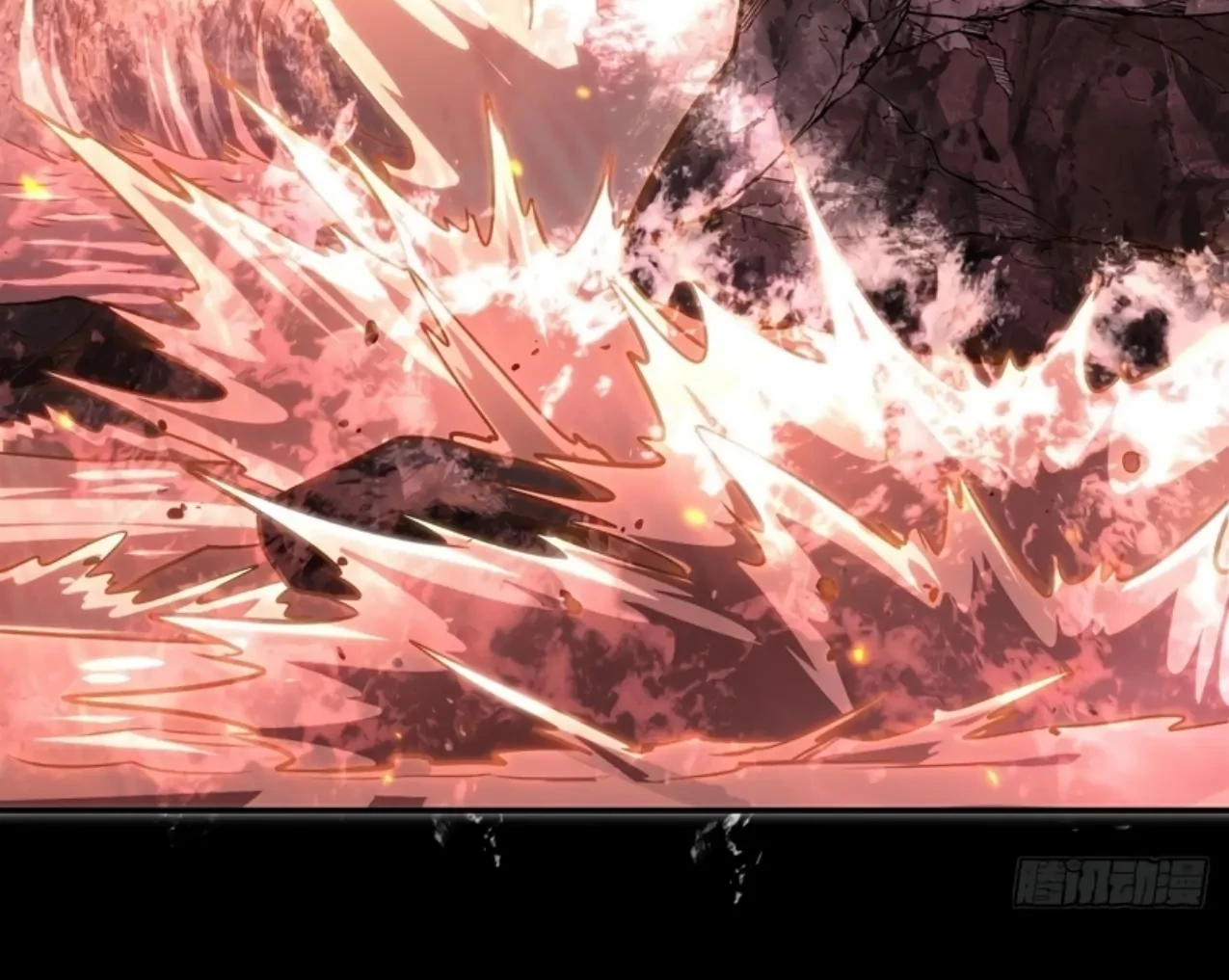 The Blood Princess And The Knight Chapter 341 - halaman 51