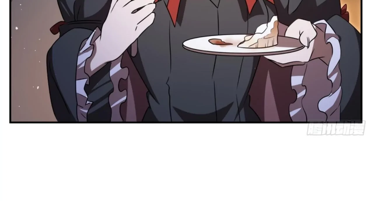 The Blood Princess And The Knight Chapter 341 - halaman 6