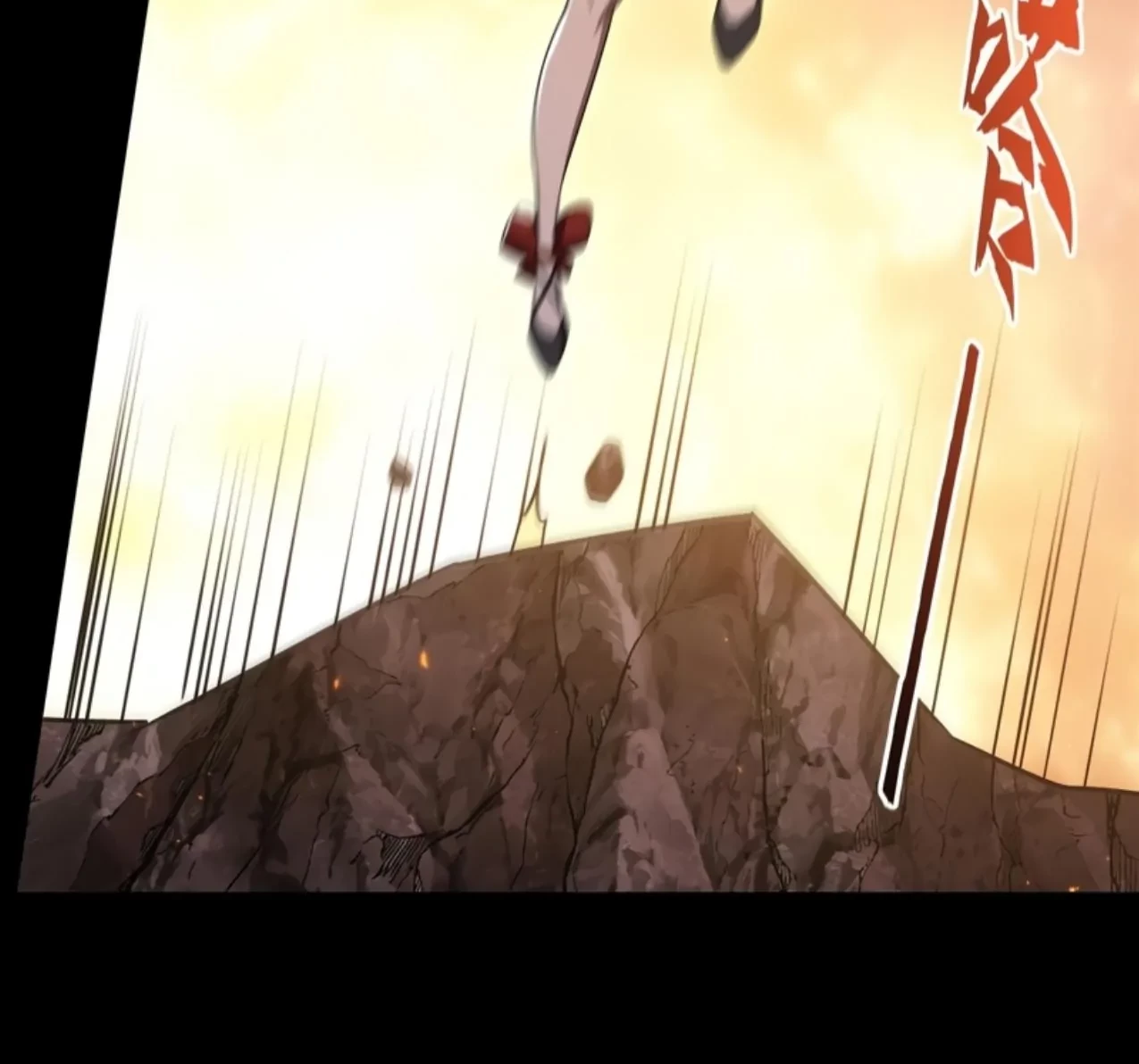 The Blood Princess And The Knight Chapter 342 - halaman 16
