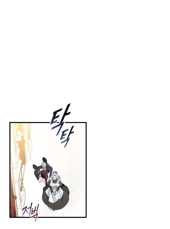 The Blood Princess And The Knight Chapter 343 - halaman 27