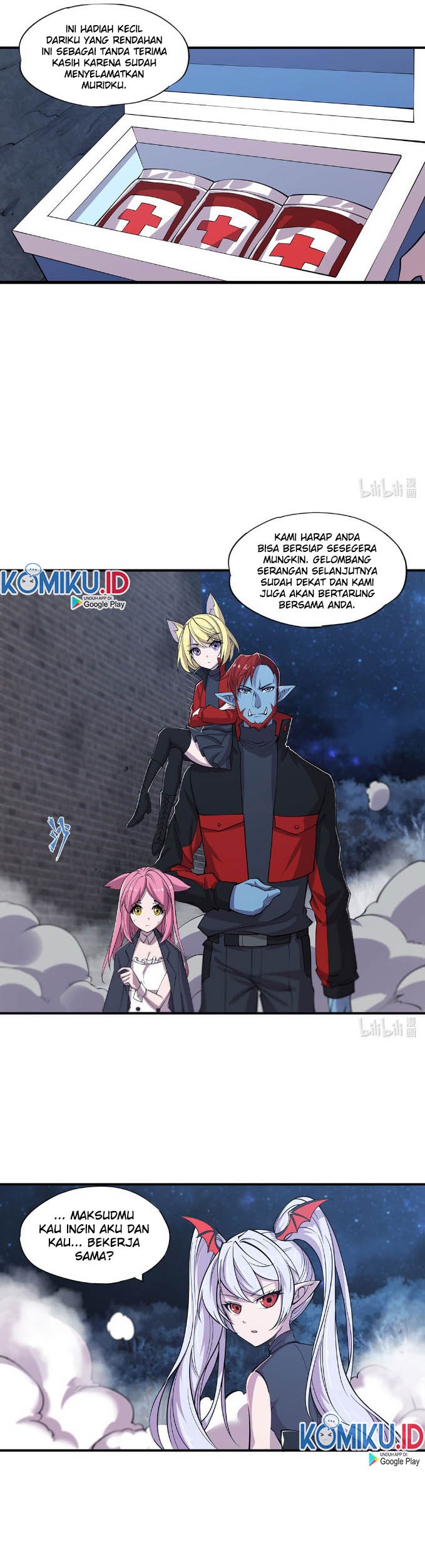 The Blood Princess And The Knight Chapter 37 - halaman 17