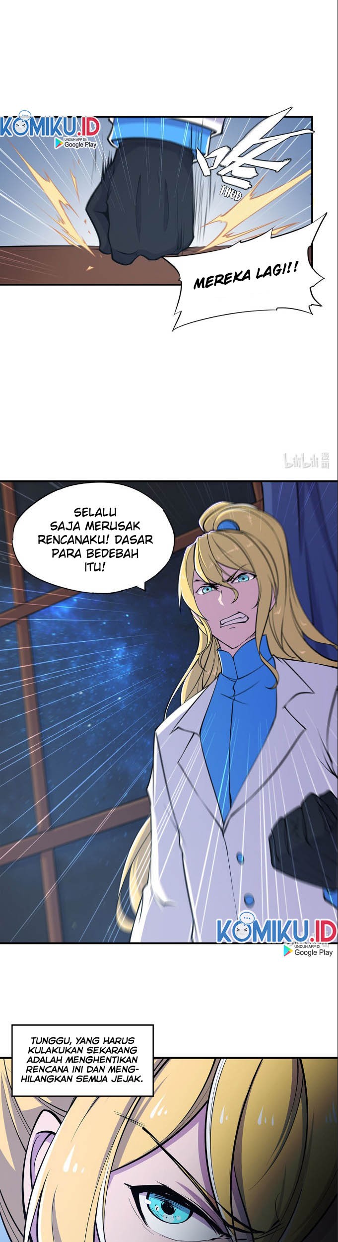 The Blood Princess And The Knight Chapter 39 - halaman 13