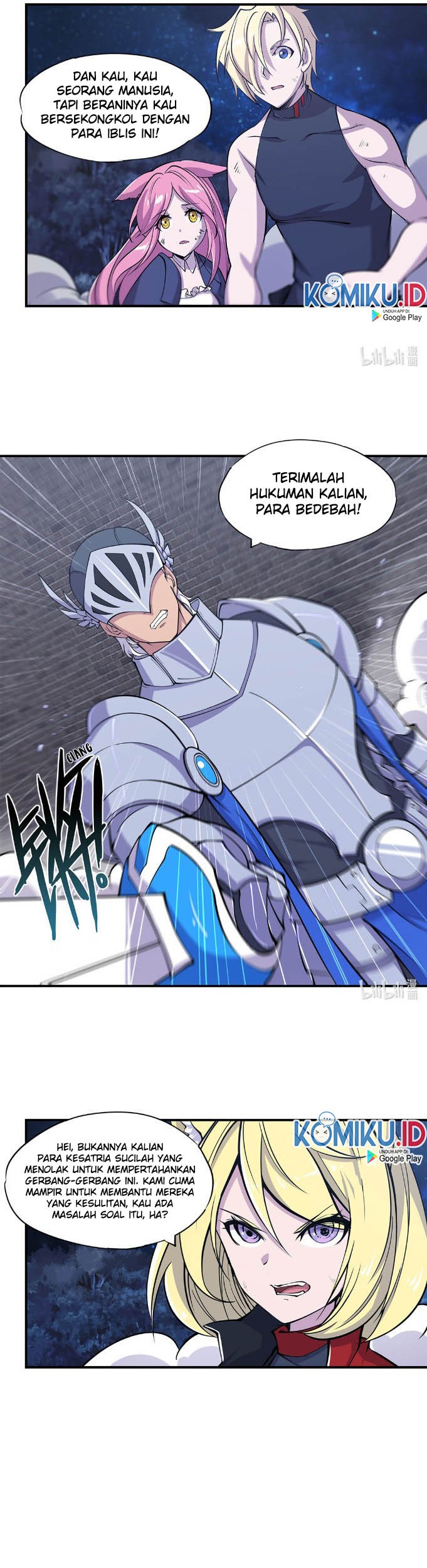 The Blood Princess And The Knight Chapter 41 - halaman 11