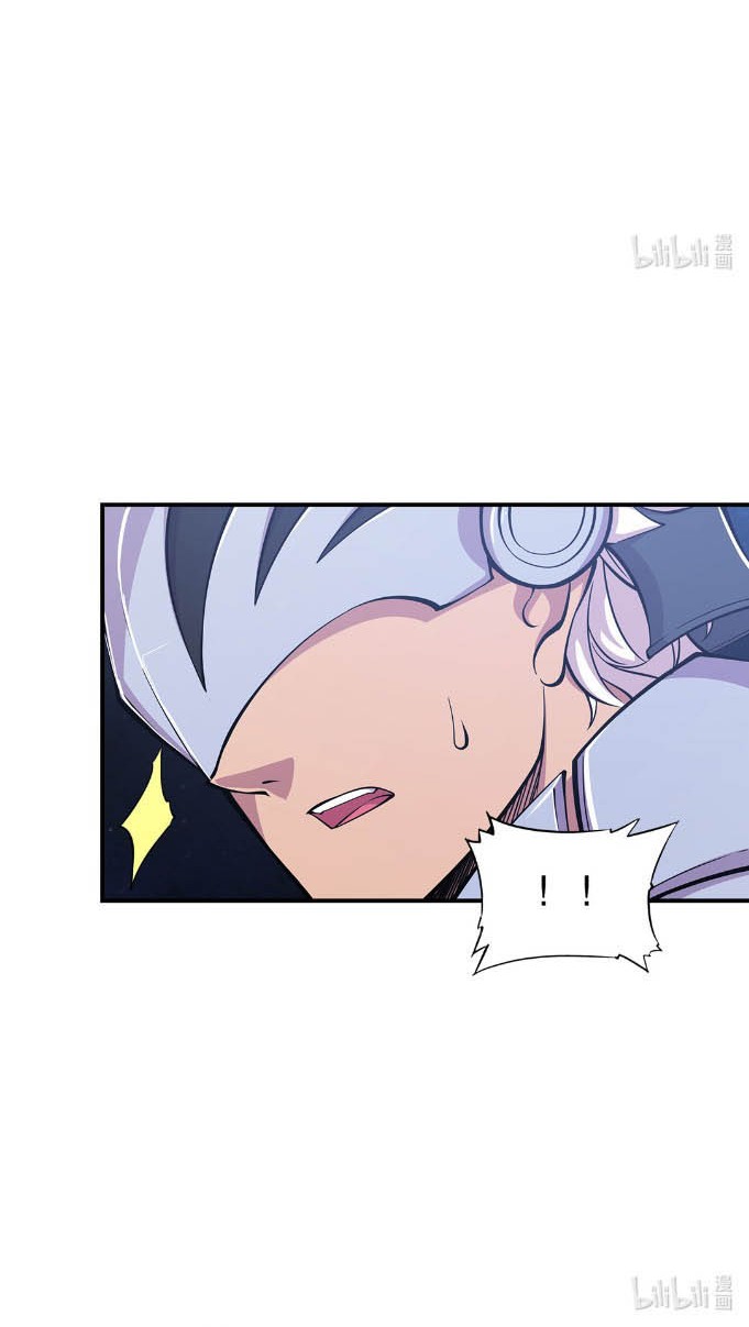 The Blood Princess And The Knight Chapter 41 - halaman 14