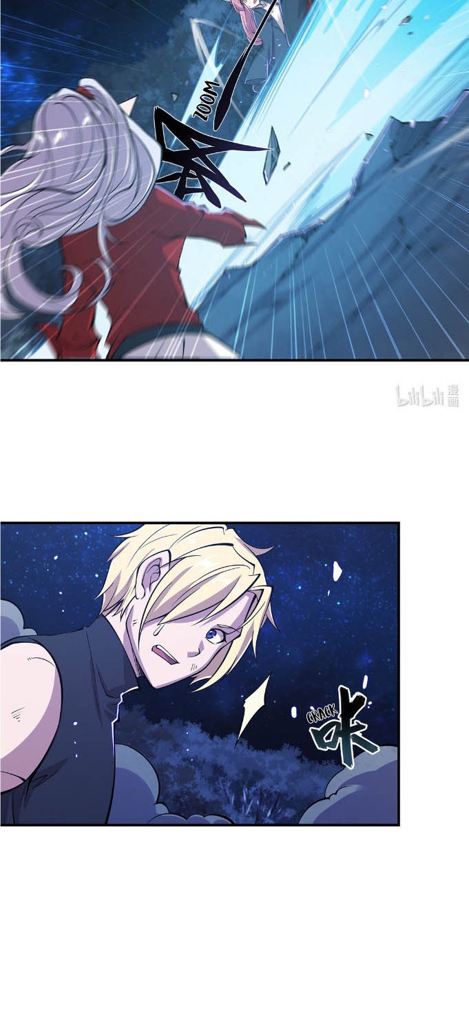 The Blood Princess And The Knight Chapter 41 - halaman 8