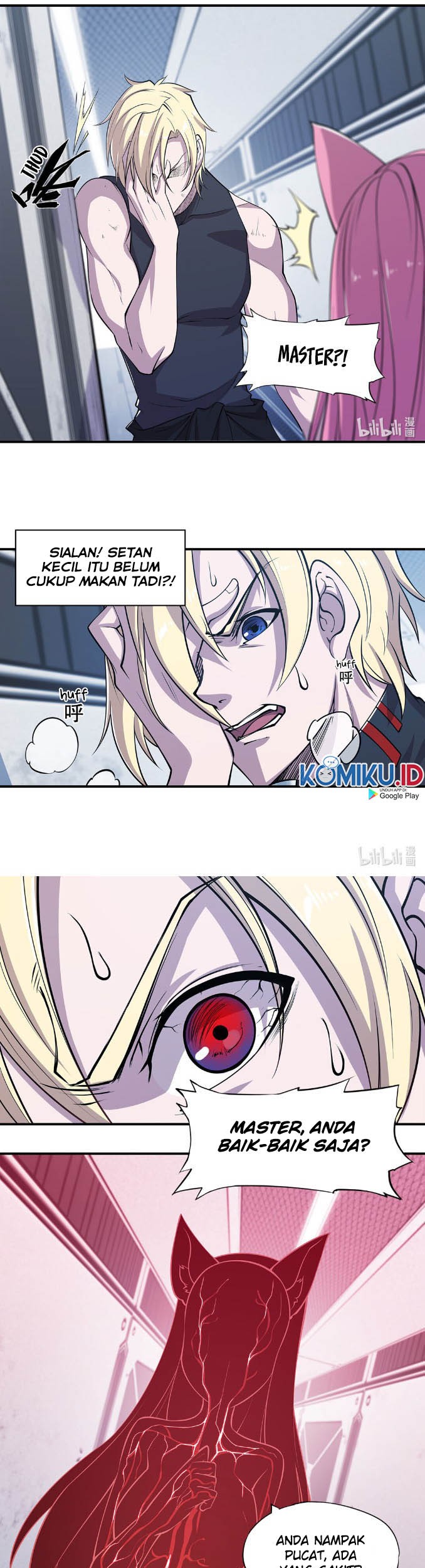 The Blood Princess And The Knight Chapter 43 - halaman 13