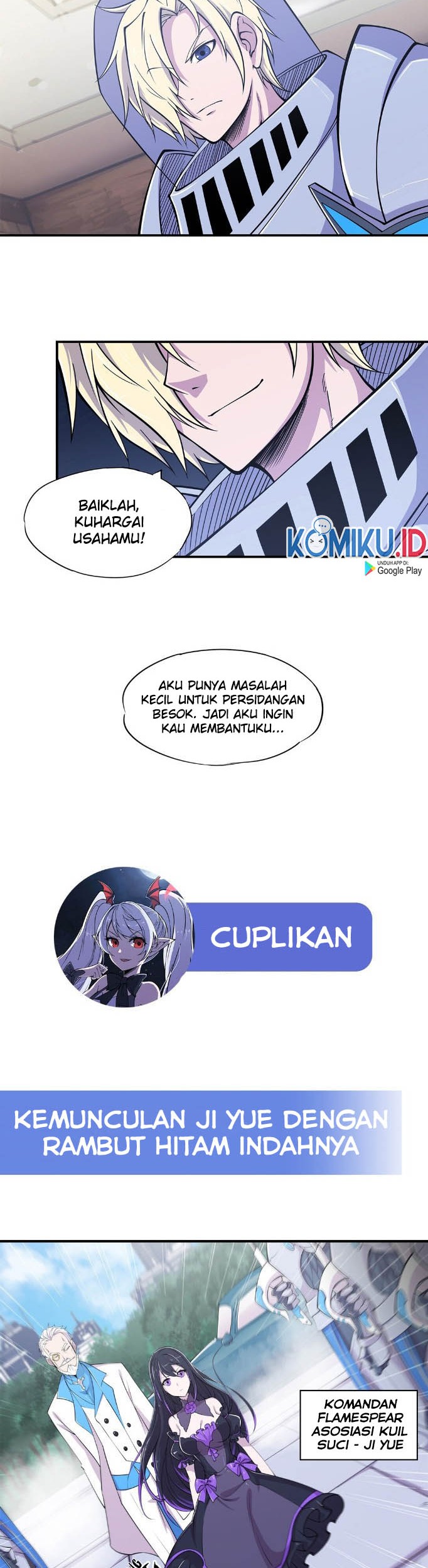 The Blood Princess And The Knight Chapter 46 - halaman 17